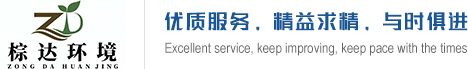 火博网页版登录入口_火博(中国)
